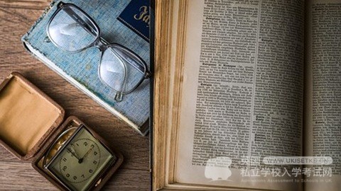 Ukiset词汇中分词的用法 Ukiset词汇中分词的用法