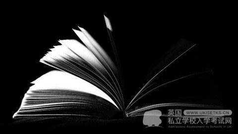 UKiset考试时间 UKiset考试时间