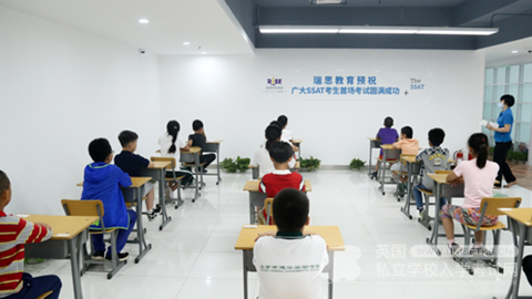UKiset要求词汇量,UKiset考试院校