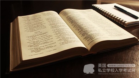 UKiset要求词汇量,UKiset考试院校