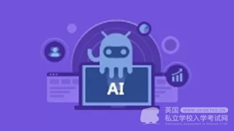UKiset要求词汇量,UKiset考试院校