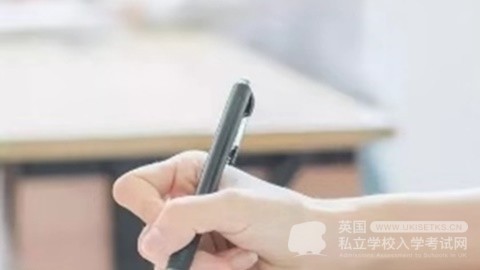 UKiset要求词汇量,UKiset考试院校