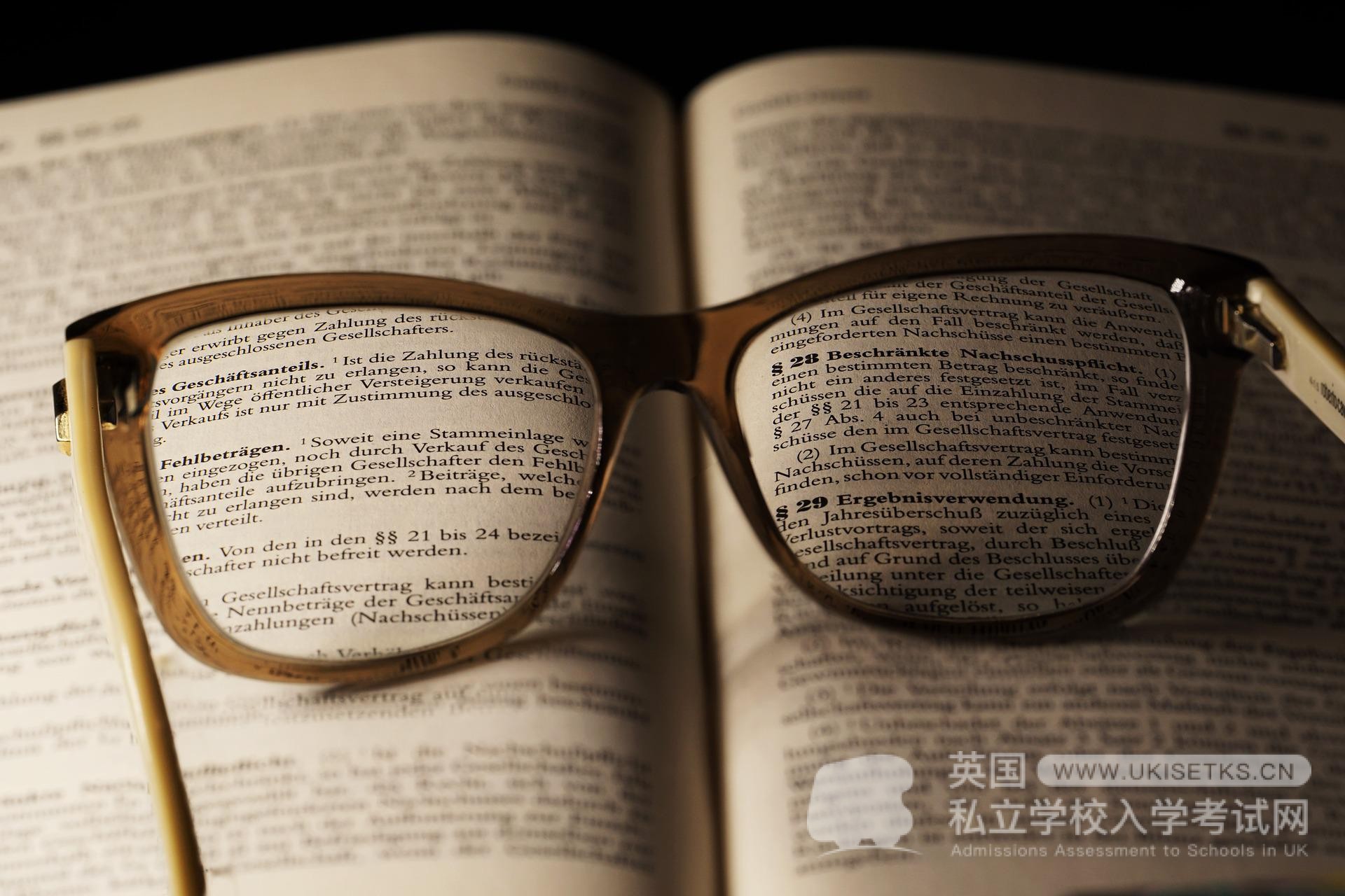 UKiset考试是什么？你适合参加UKiset考试吗？